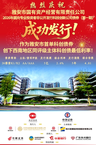 F7A99377A7136A3252C82786FA24F362_1.jpg F7A99377A7136A3252C82786FA24F362_1.jpg